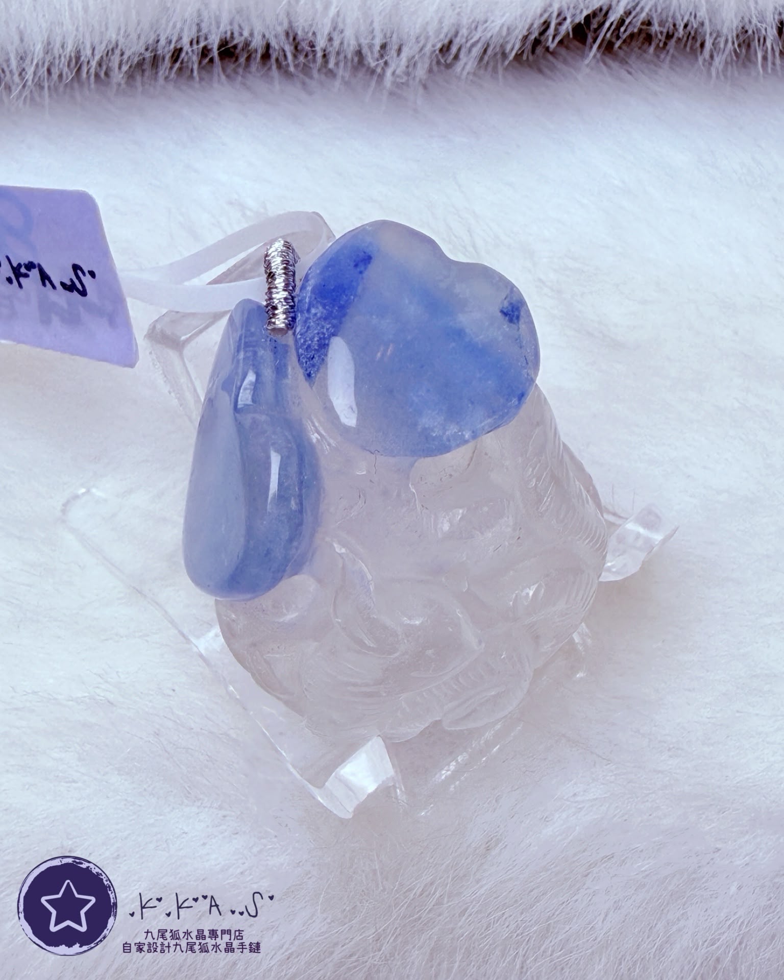 K00296 藍髮晶 心心狐 - 吊墜/手牌兩用款