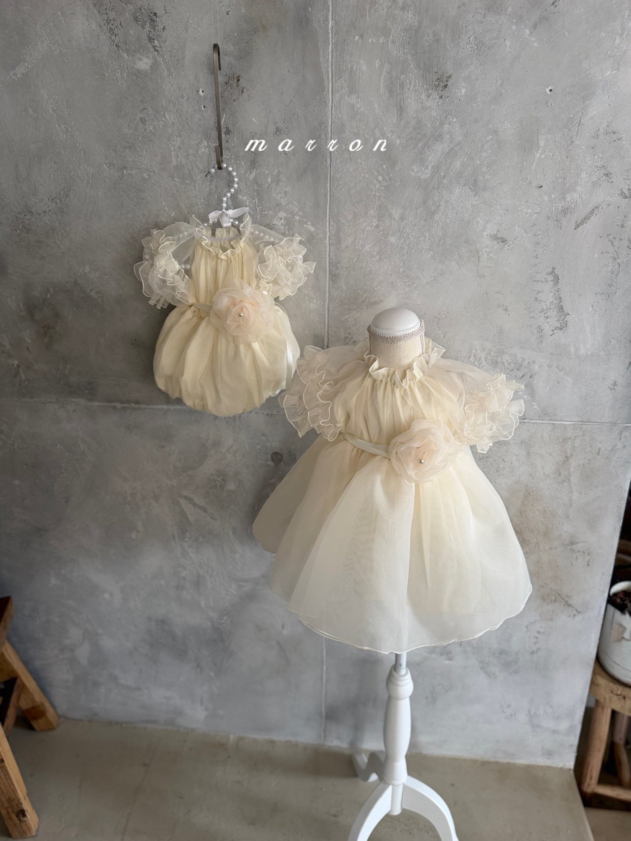 🇰🇷Marron 包屁