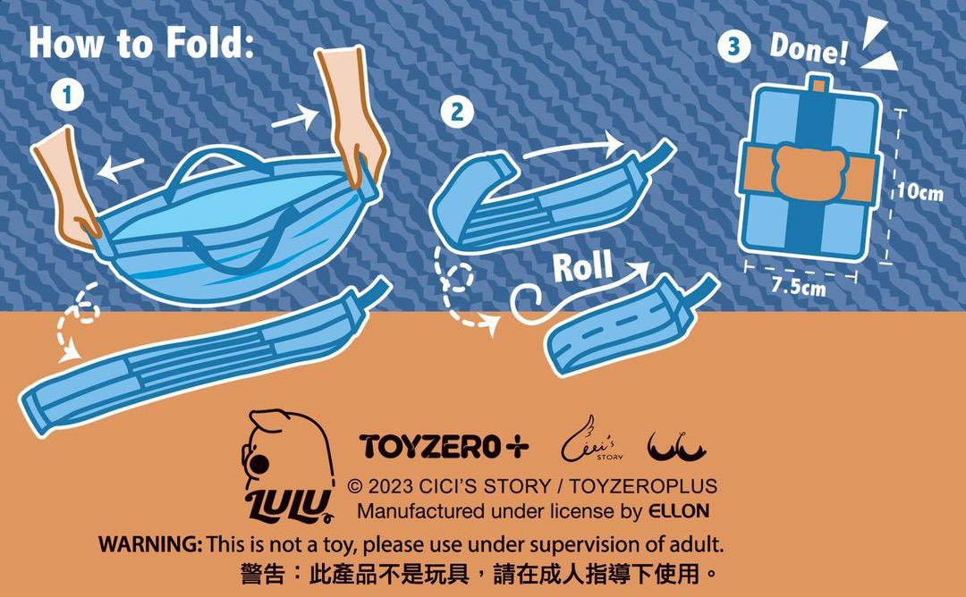 LuLu The Piggy 可摺式購物袋( LU-8232-1）