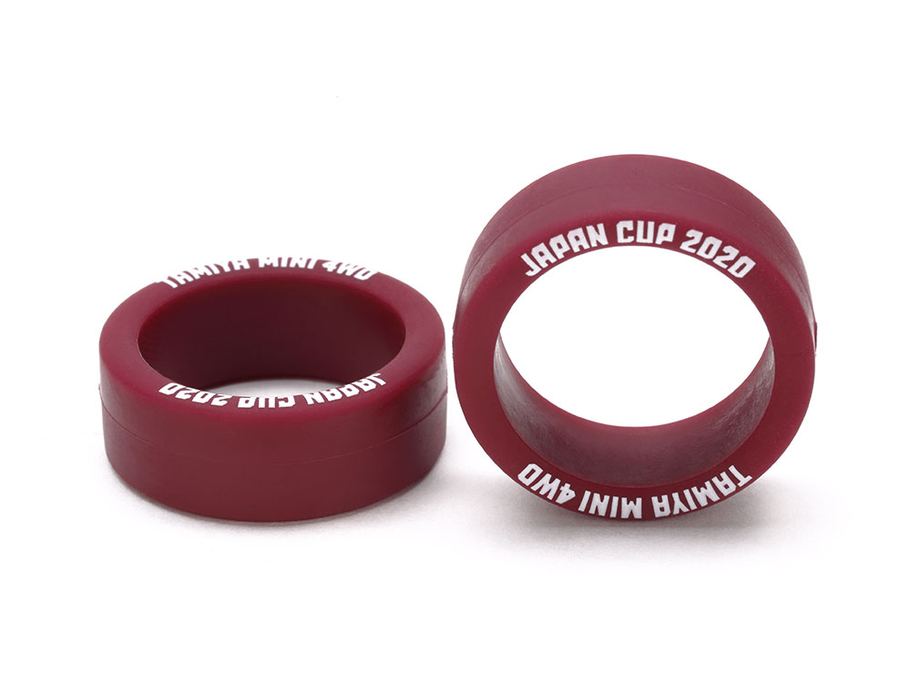 LOW FRICTION SMALL DIA. LOW PROFILE TIRE (MAROON, 2PCS.) JAPAN CUP 2020