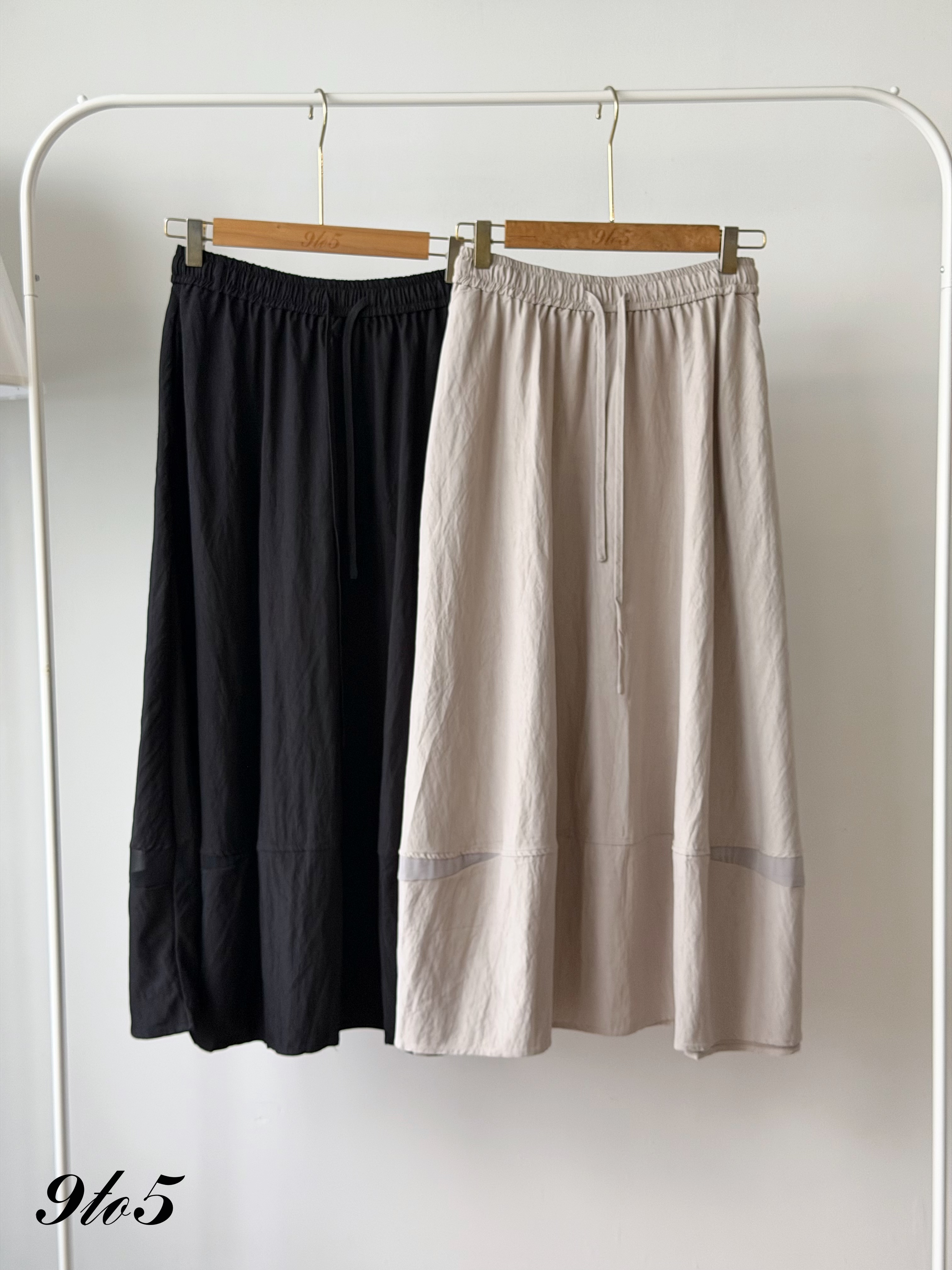 S2041 A Line Drawstring Skirt - 4 Colors 