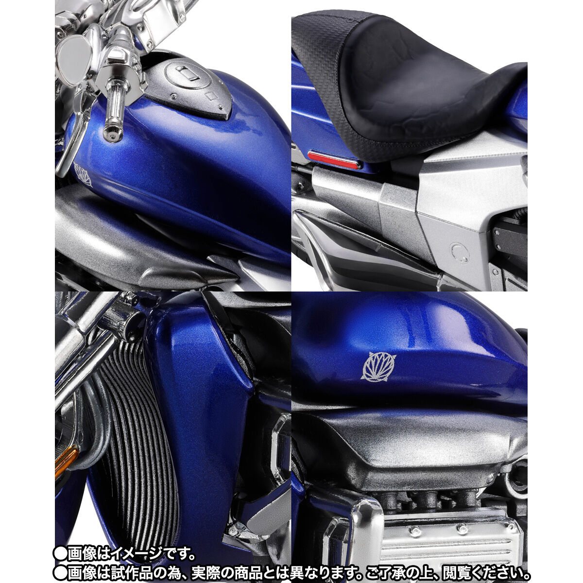 S.H.Figuarts 凱火＆響鬼オプションパーツセット Option Parts Set 日版