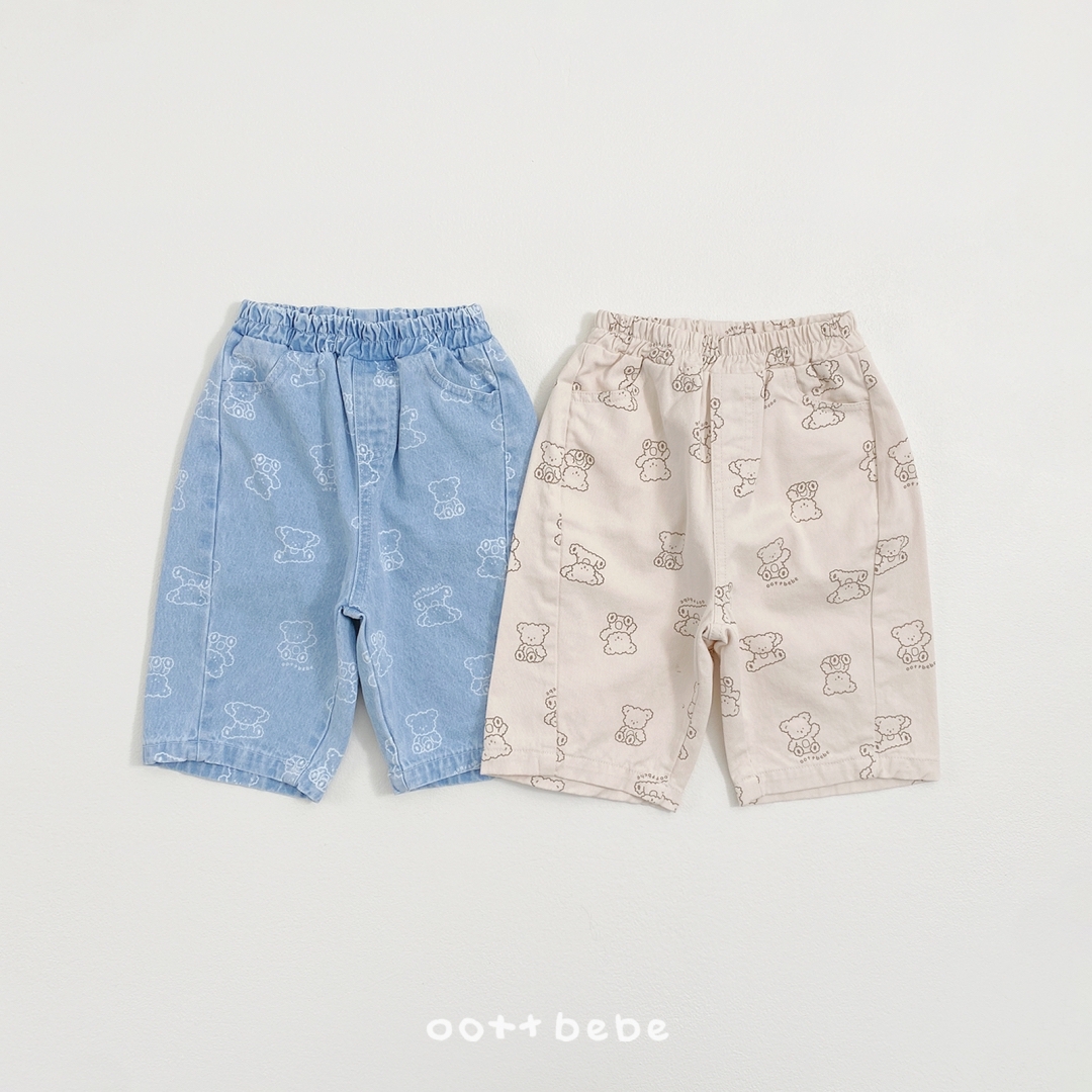 🇰🇷Oottbebe pants
