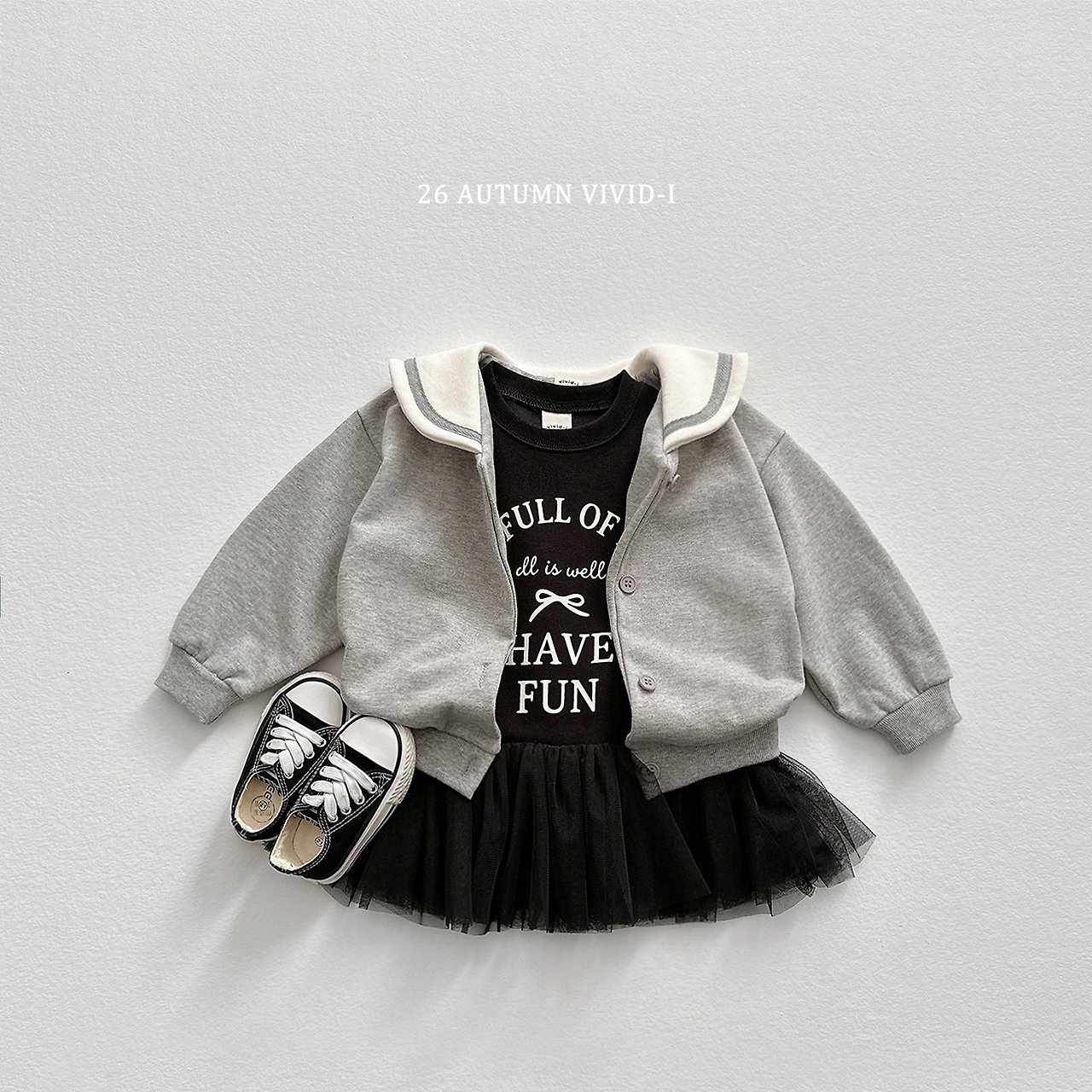 Vivid | Classic Sera cardigan