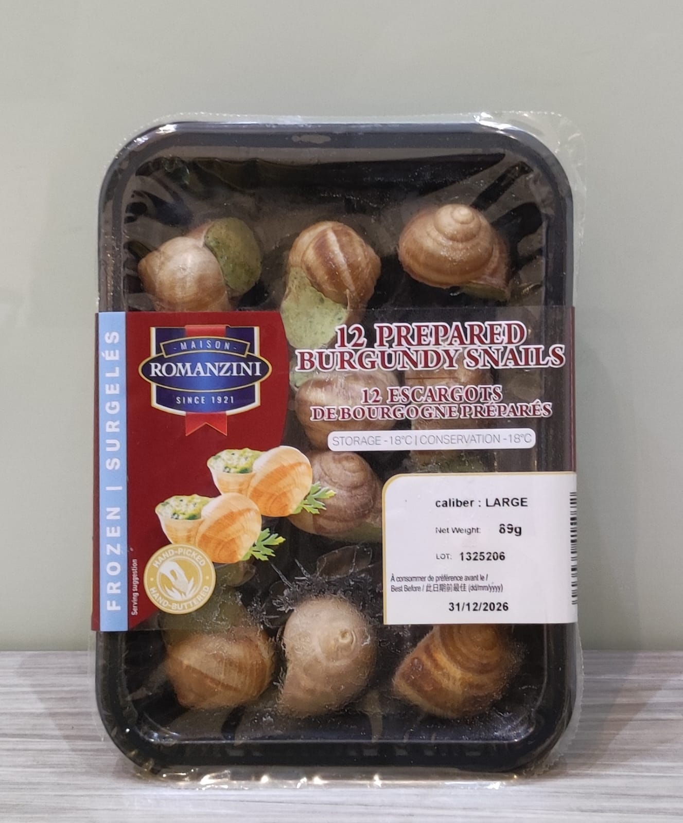 <17/3 - 23/3 購物優惠> Prepared Frozen Bourgogne Escargots 急凍法國田螺 