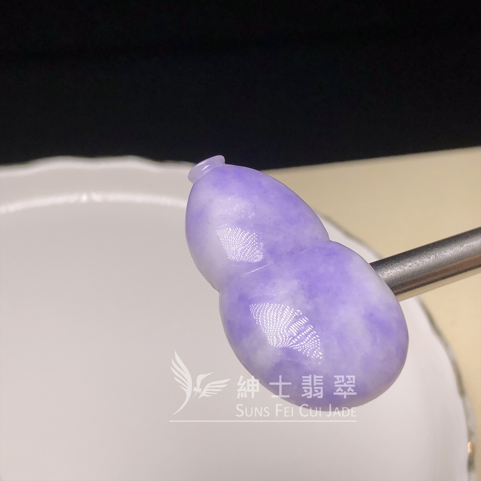 紫羅蘭葫蘆 #B08486