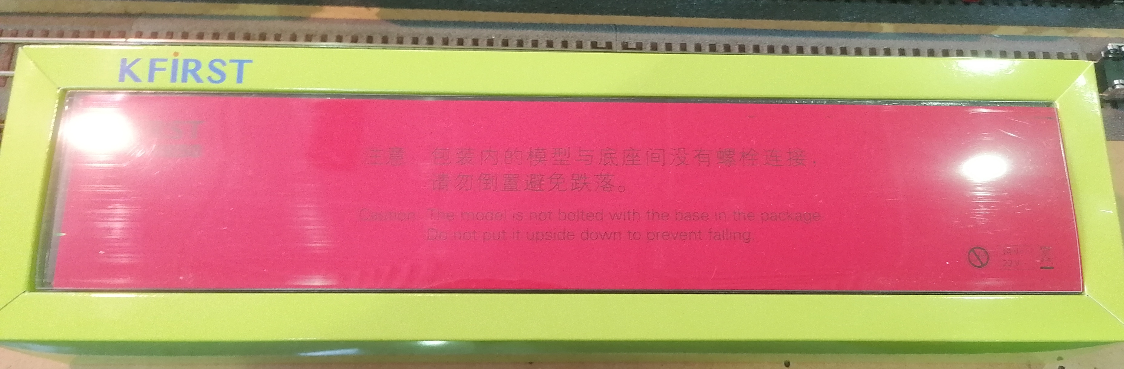 China Railway QJ CLASS 2-10-2 Damp. DCC Digital Sound & Rauch #3309 D.C.