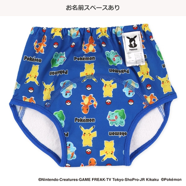 🇯🇵預訂 日本直送🇯🇵寵物小精靈印花五層學習褲兩件套裝