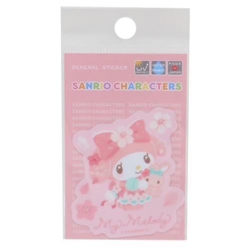 Sanrio Sticker Melody