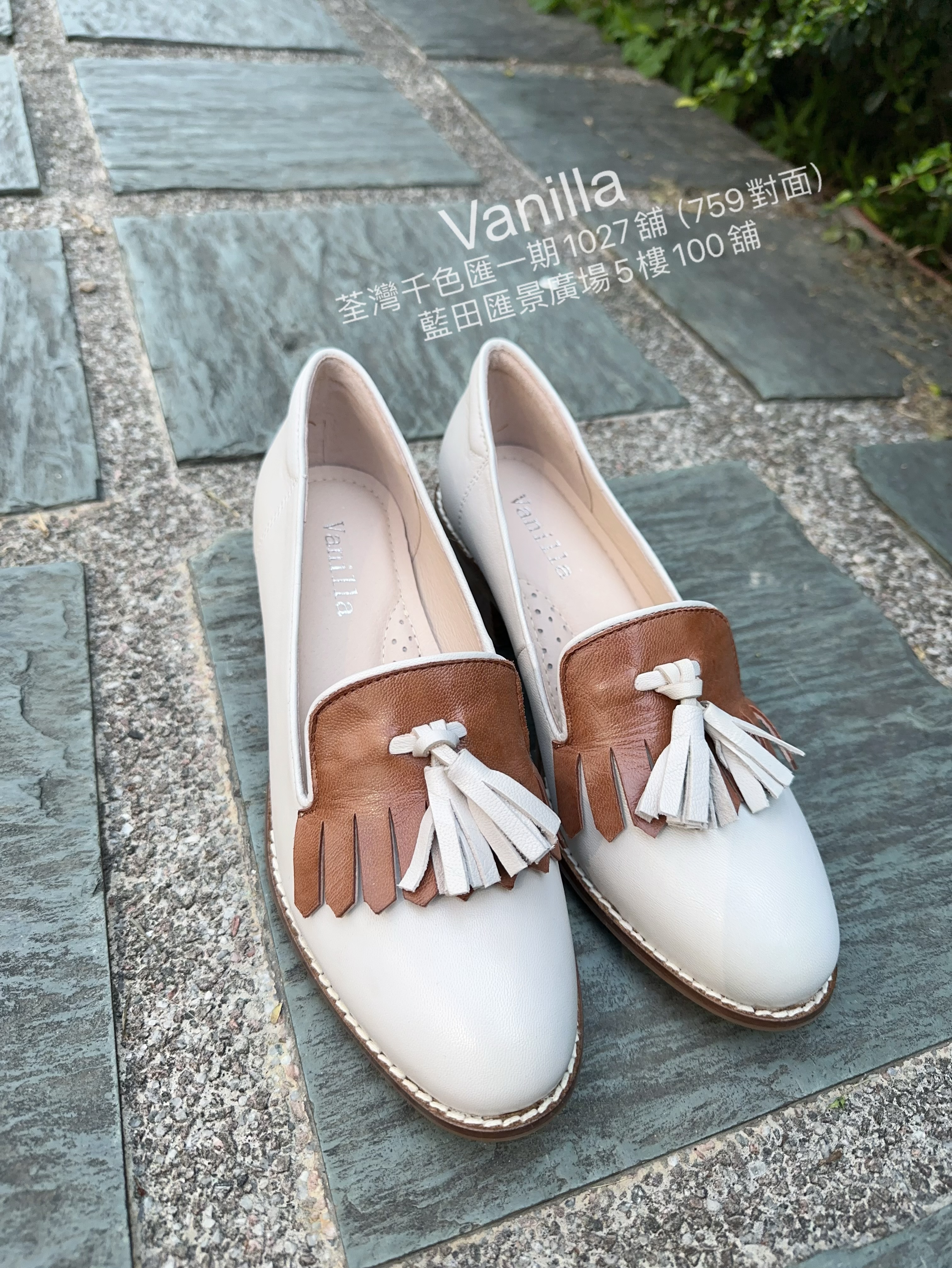 羊皮蘇蘇四季鞋(數量有限)後跟高4cm