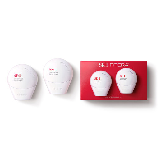 (大容量) SKII 5合1 光蘊輕透防曬系列 透明色 Genoptics CC Primer SPF 50+ PA++++ 50g (SK-II)