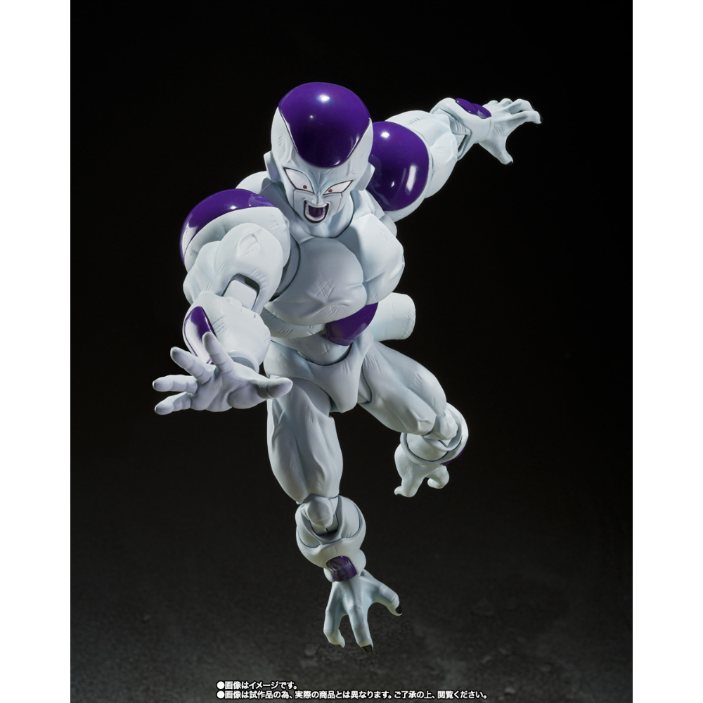 SHF Dragon Ball Z Full Power Frieza