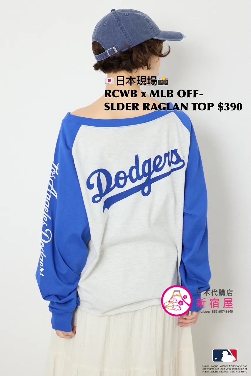 RODEO CROWNS WIDE BOWL x MLB OFF-SHOULDER RAGLAN TOP