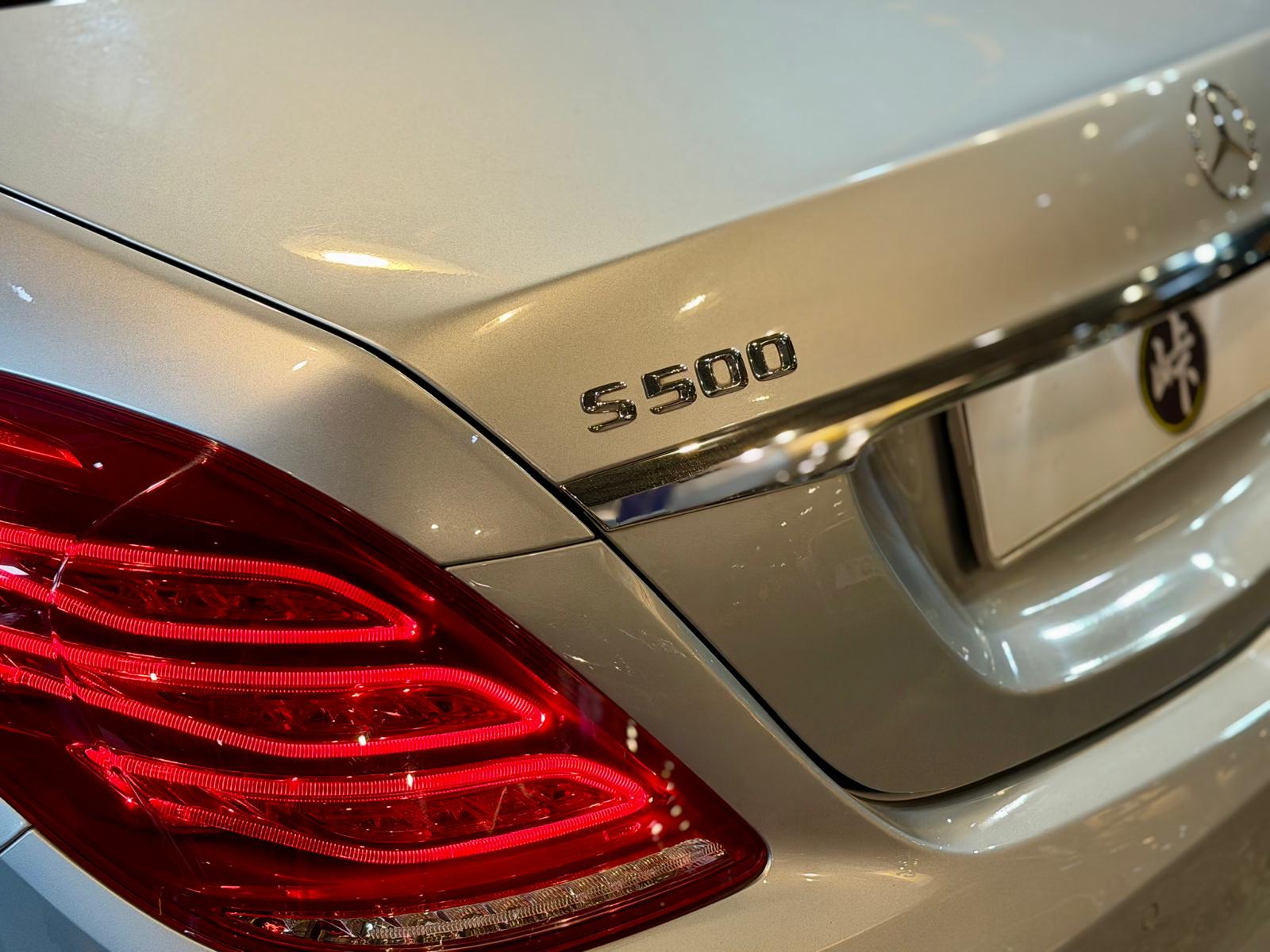 Mercedes-Benz S500 (V222) 2013
