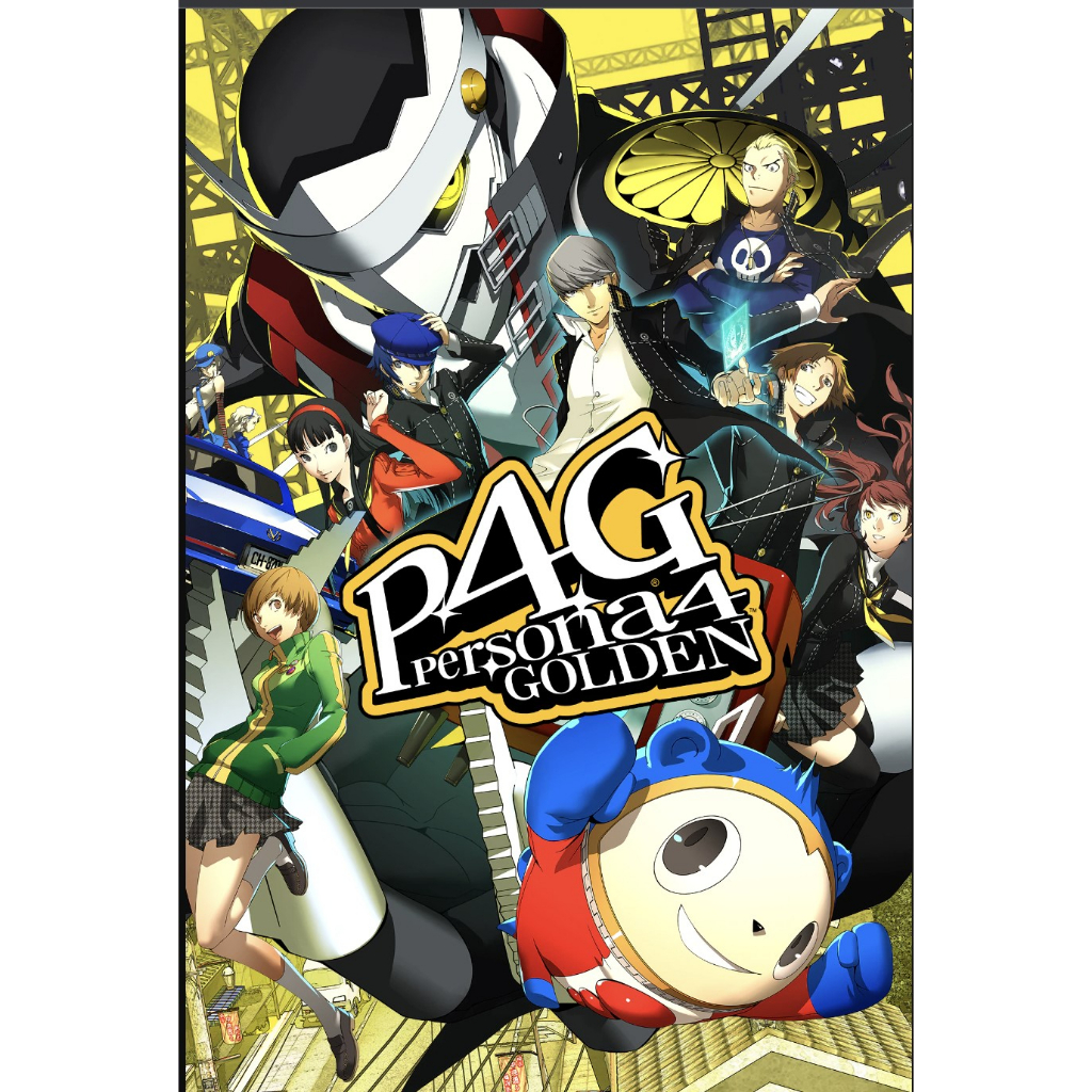 (🔥NEW RELEASE🔥) Persona 4 Golden Full Game (PS4 & PS5) Digital Download