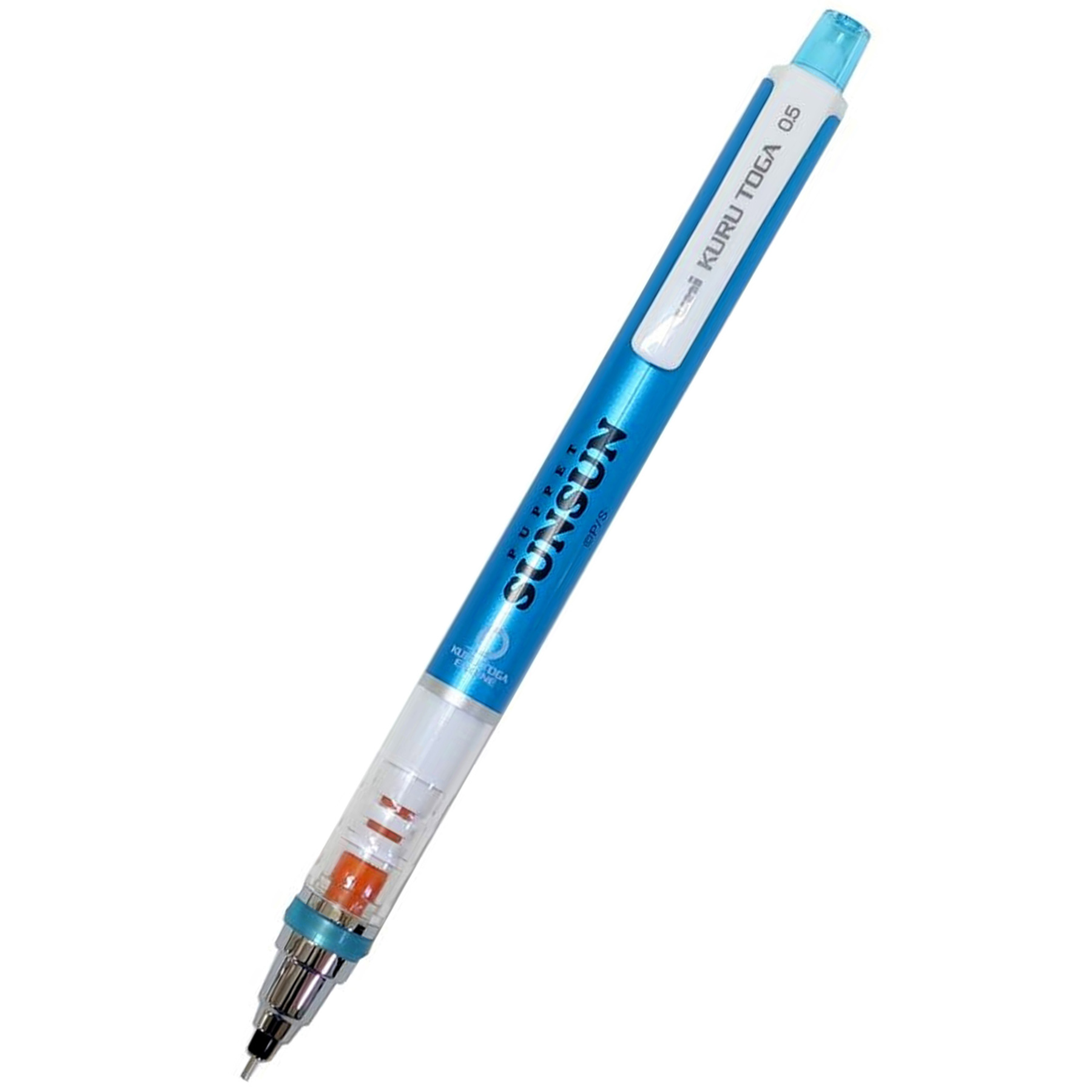 現貨｜PUPPET SUNSUN 日本製 Uni KURU TOGA 0.5mm 不斷芯旋轉自動 鉛芯筆 (717988)