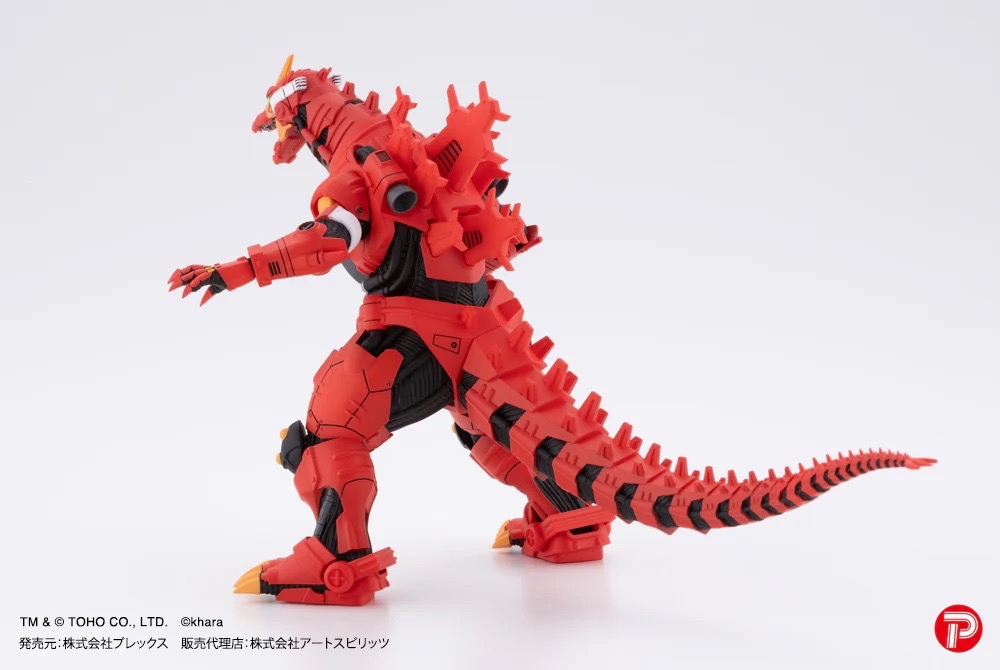 Hyper Modeling Mechagodzilla Kiryu Eva colour version