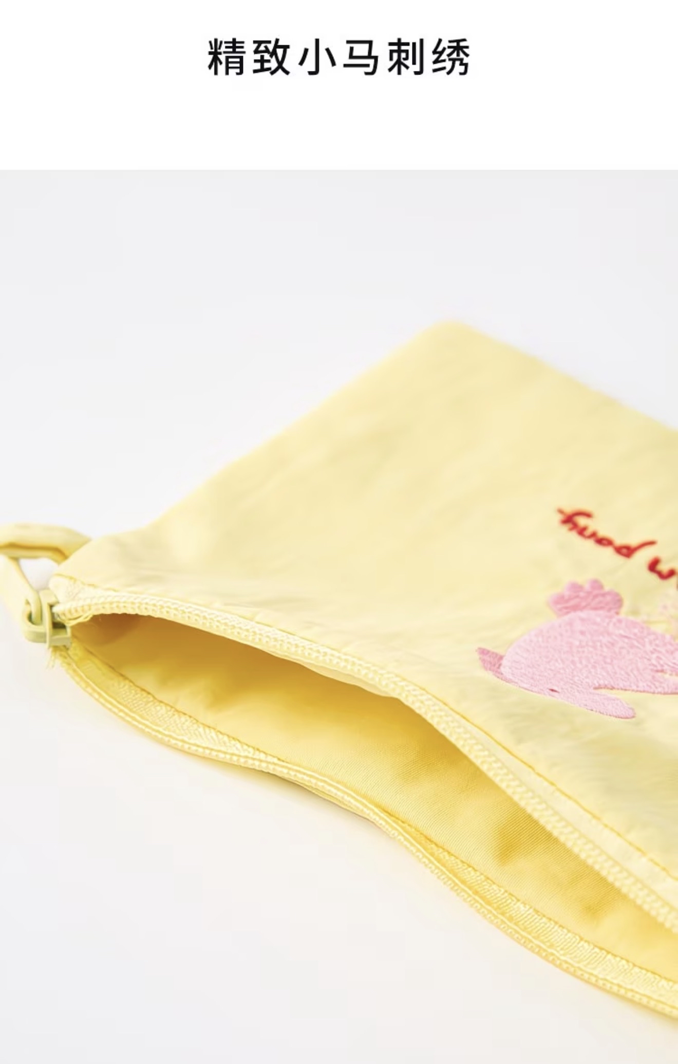 Dream Pony Mini Bag