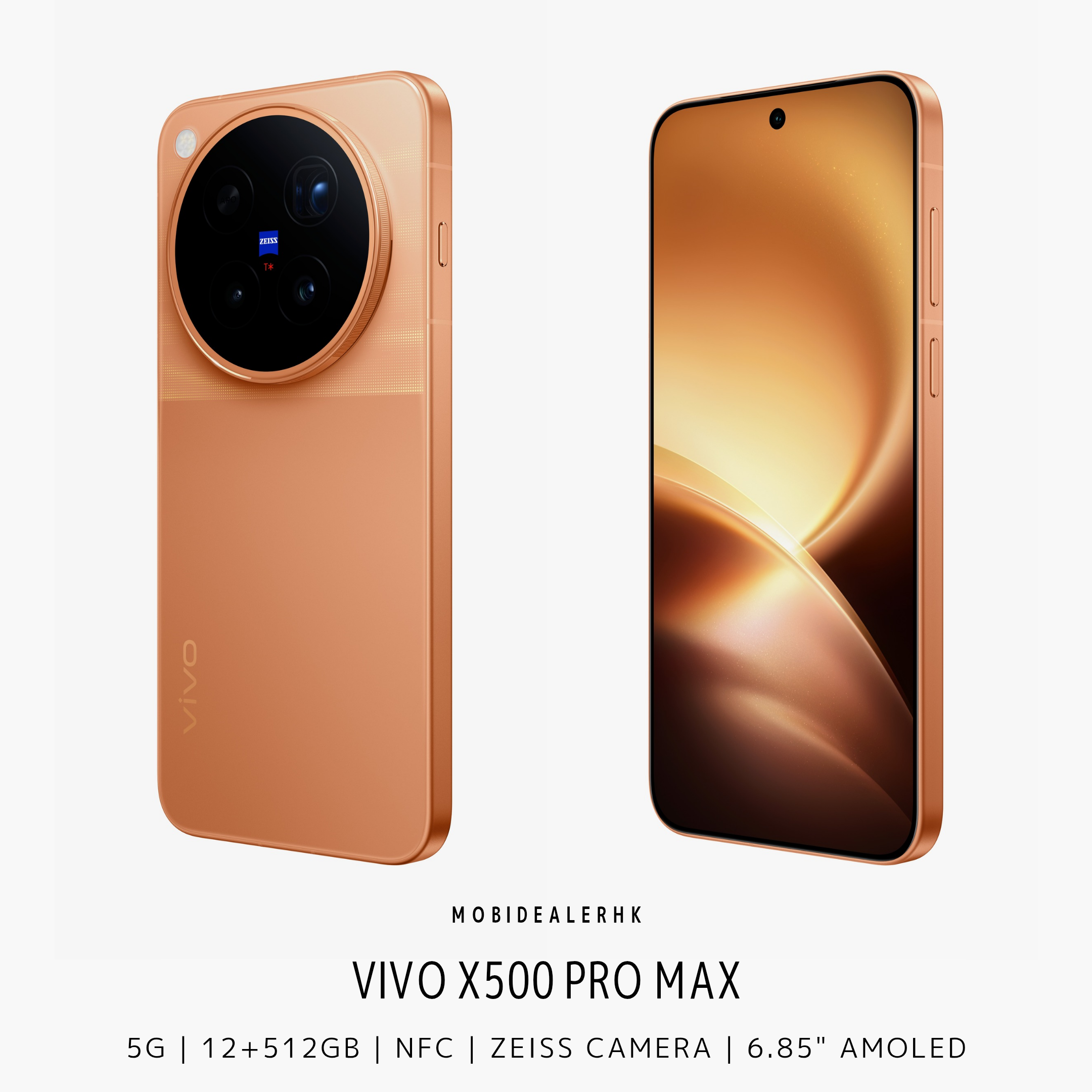 Vivo X500 Pro Max | 5G | 智能手機 | 蔡司 LOFIC 17EV 超動態主攝 | 2 億像素 APO 超級長焦 | 7800mAh 矽碳電池 | 天璣 9600 Pro 雙影像晶片 | IP68/IP69 雙防護