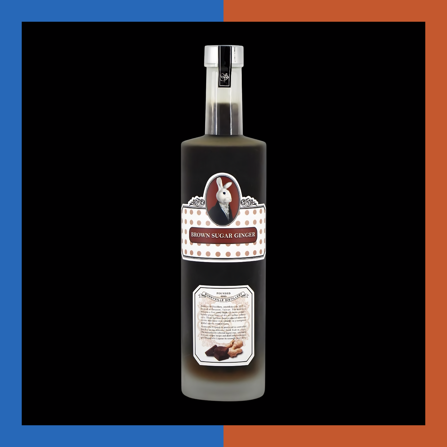 Bunnyville 兔兔酒 - 分子料理系列 黑糖薑汁酒  Brown Sugar Ginger Liquor