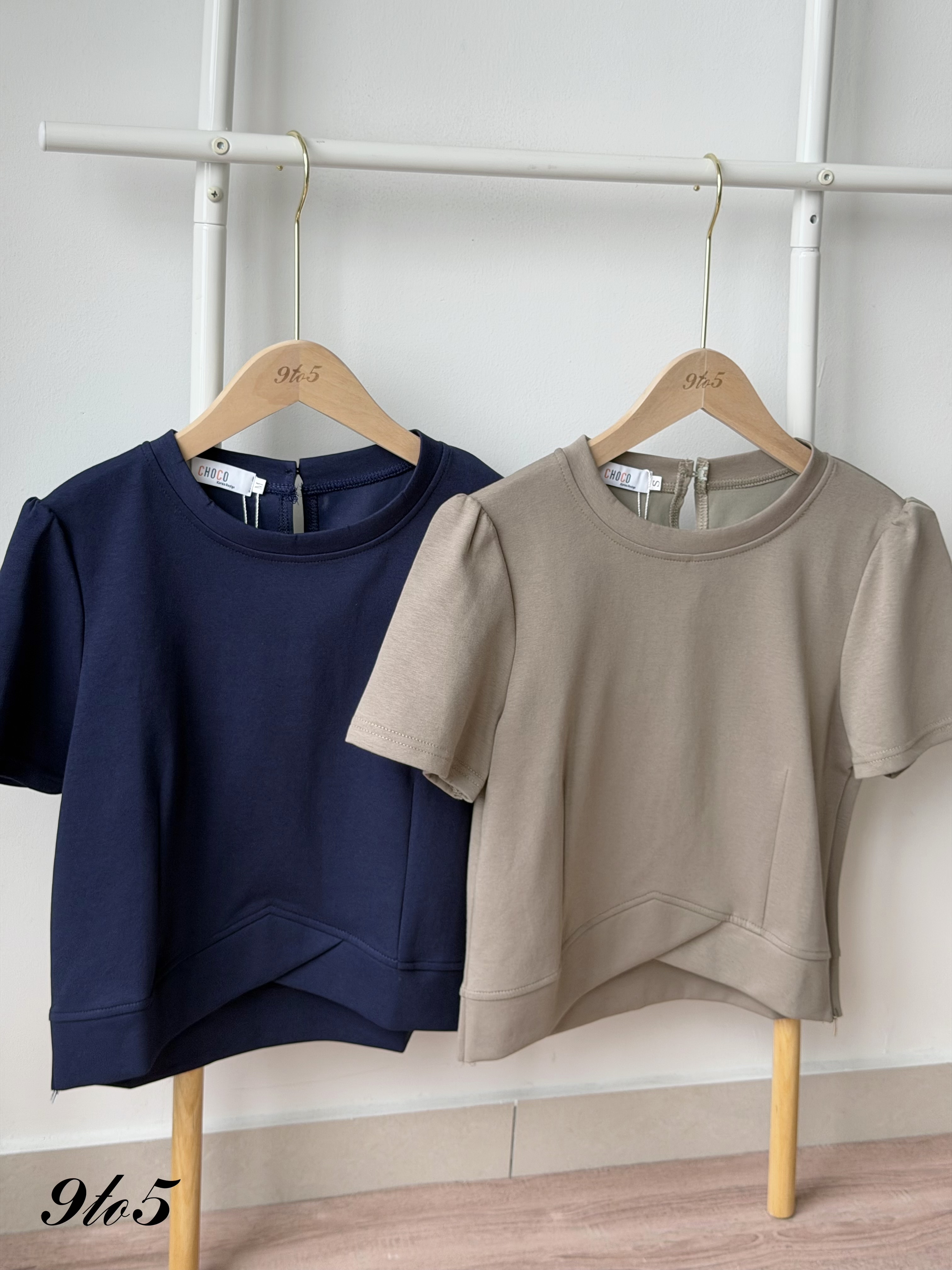 T4533 Puff Sleeve Round Neck Top - Blue & Khaki
