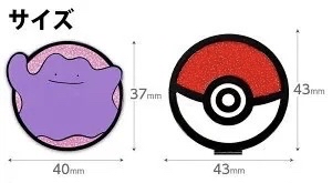 寵物小精靈比卡超 高爾夫球球標 POKEMON GOLF MARKER PMM010