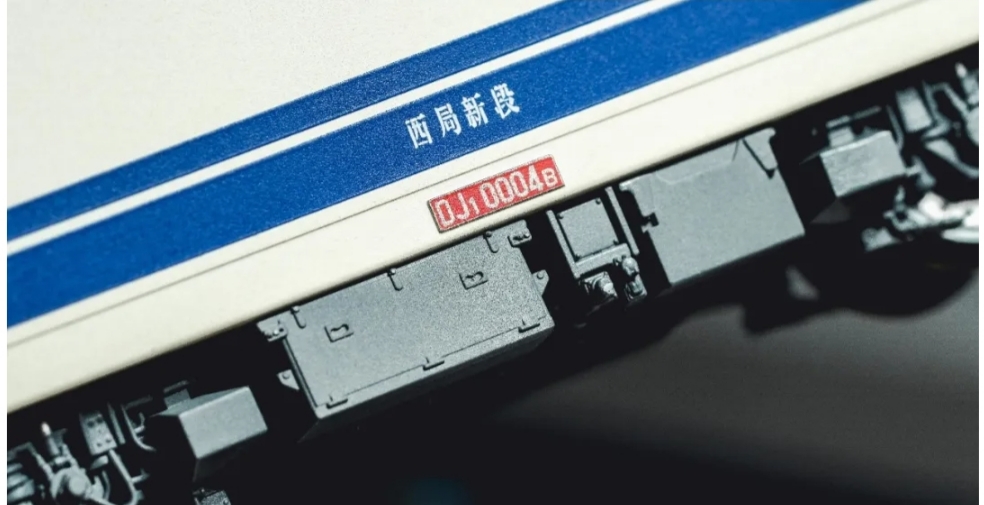 DJ1白天鹅 長鳴中國鐵路N比例出品