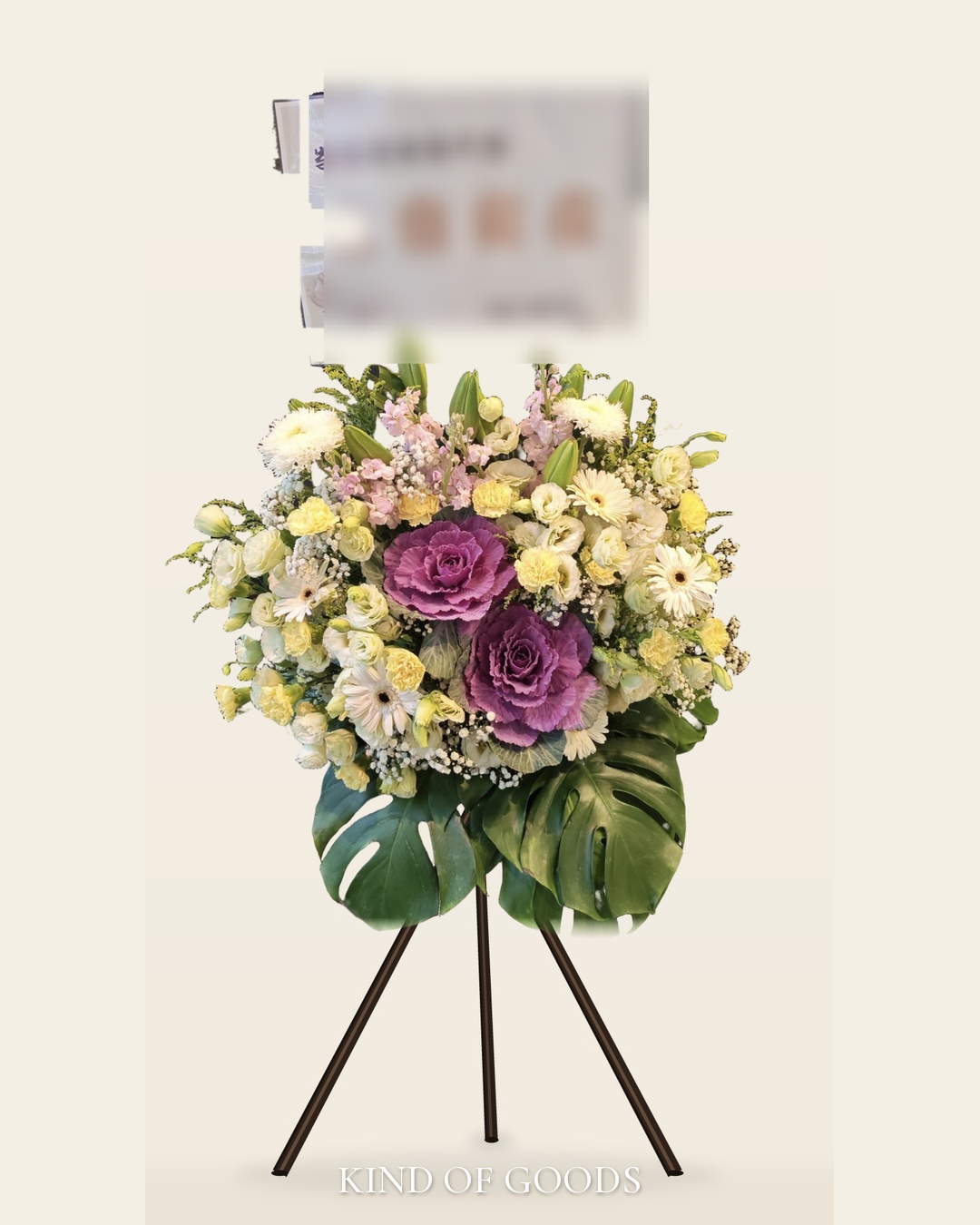 紫韻永懷｜帛事花牌