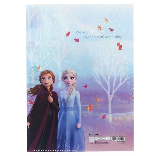 FROZEN 5分頁文件夾-FR2 (S2121670)