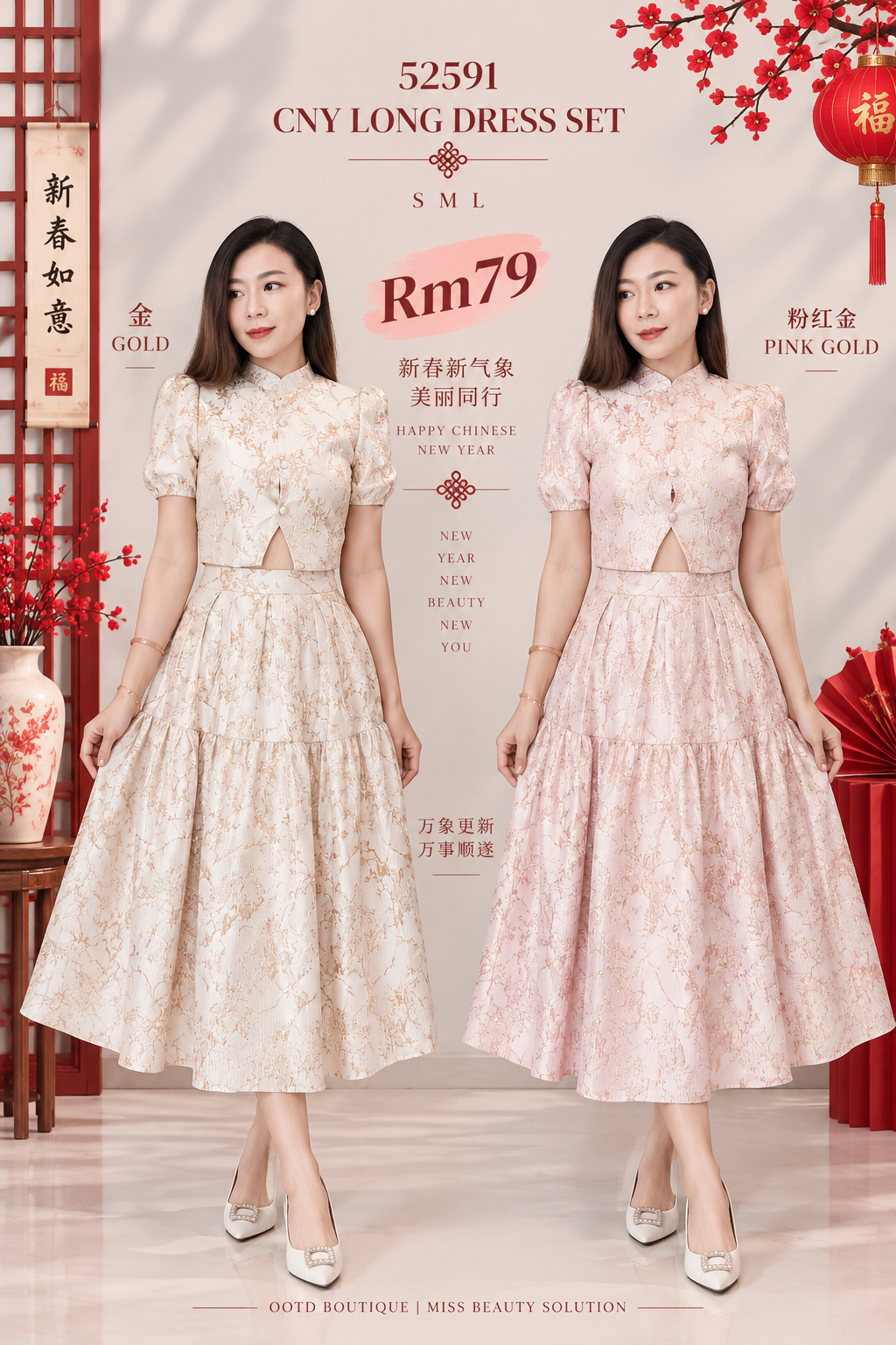 52591 High Premium  CNY Dress Set ( Top + Skirt)