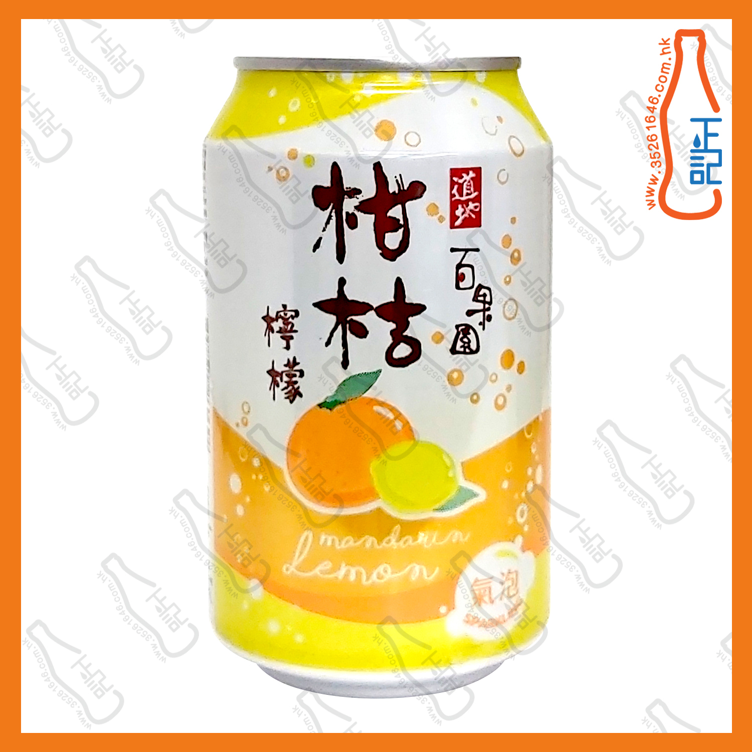 (罐裝)道地百果園柑桔檸檬微碳酸 310ml x 24罐 /箱