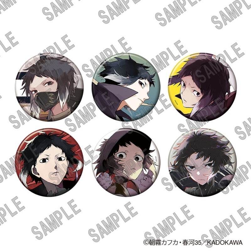 Preorder預訂7/2026年文豪野犬キャラ別襟章原盒