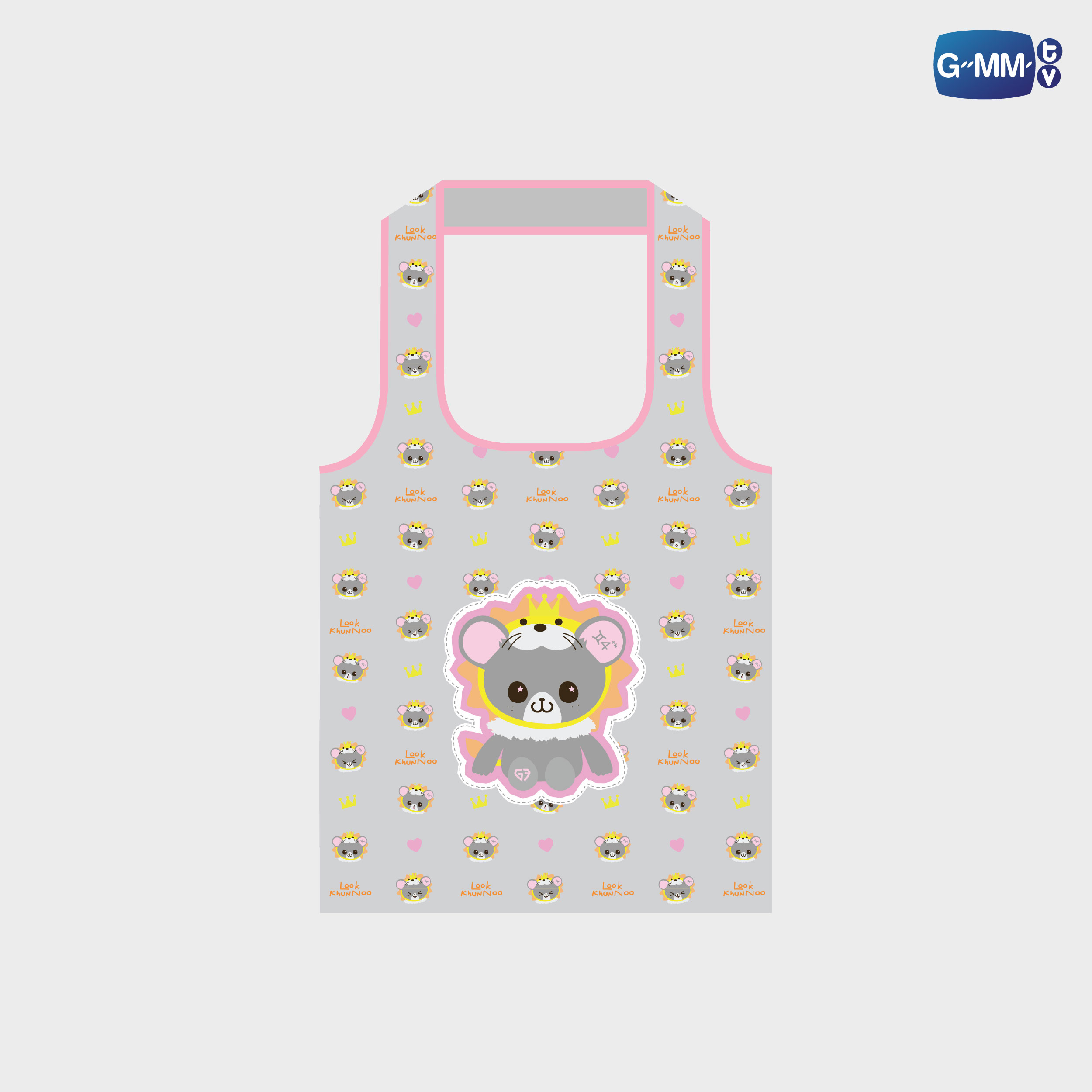 LOOK KHUNNOO CHARACTER FOLDABLE BAG