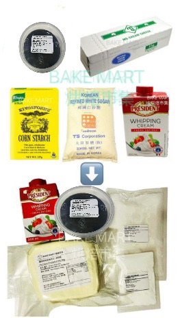 *New*特濃黑芝麻巴斯克芝士蛋糕材料包  Basque Cheesecake DIY Pack*含凍品*