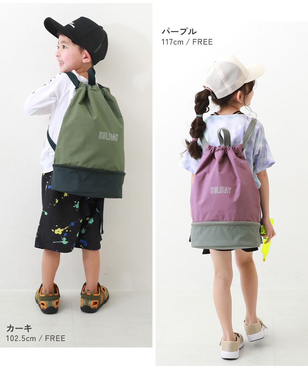 🆕【⭐訂購⭐】日本直送 🇯🇵🌀雙色設計 分層游水背包［11款選］🌀[ELCD-0137][260416]