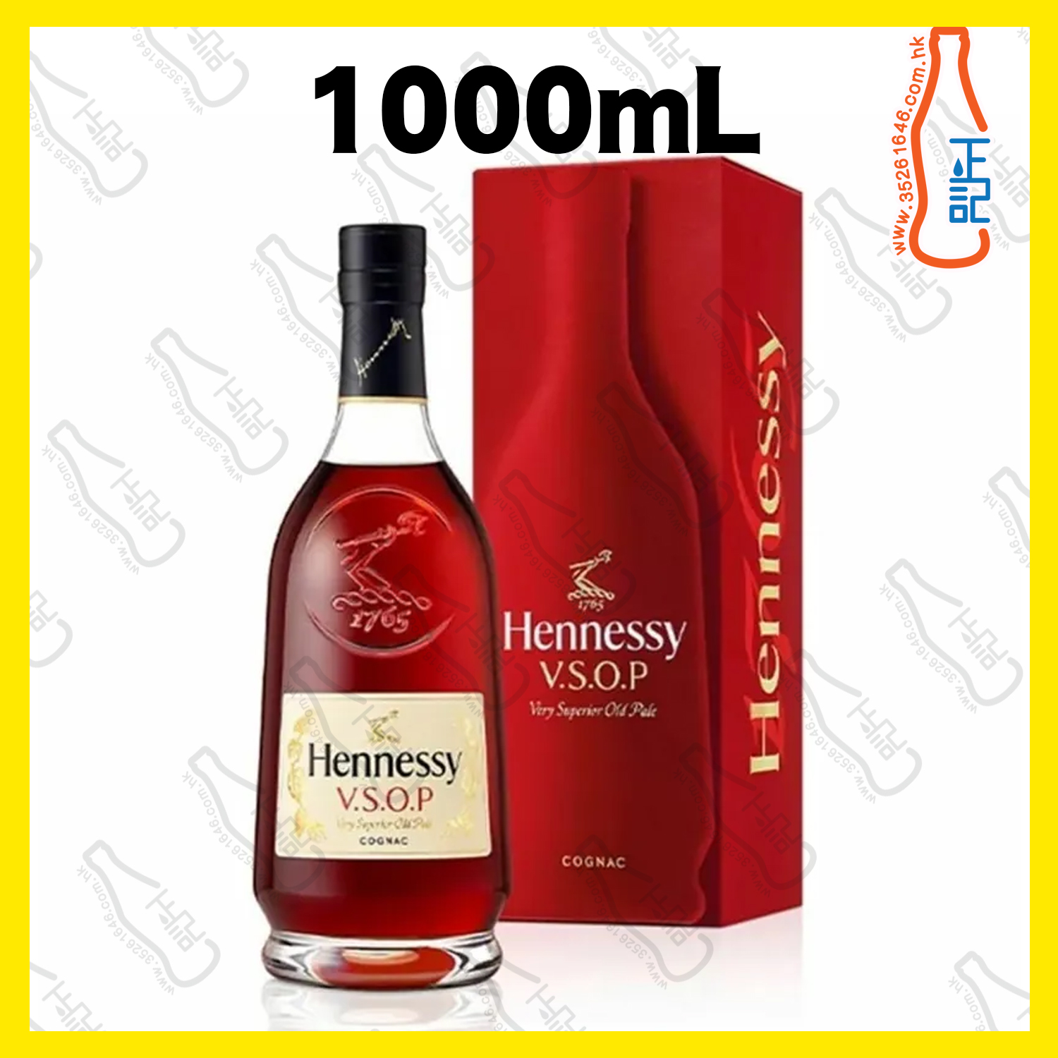==Hennessy   軒尼詩 VSOP NV 1000ml (新版)/ 支