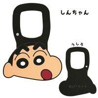 🆕【⭐訂購⭐】 🇯🇵日本直送 🌀Skater #蠟筆小新 鋁質飾物扣 🌀 [PLHD-0064] [260925]