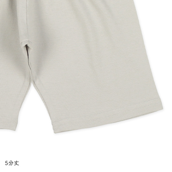 🇯🇵預訂 日本直送🇯🇵壽司滿印包腹短袖家居服上下套裝