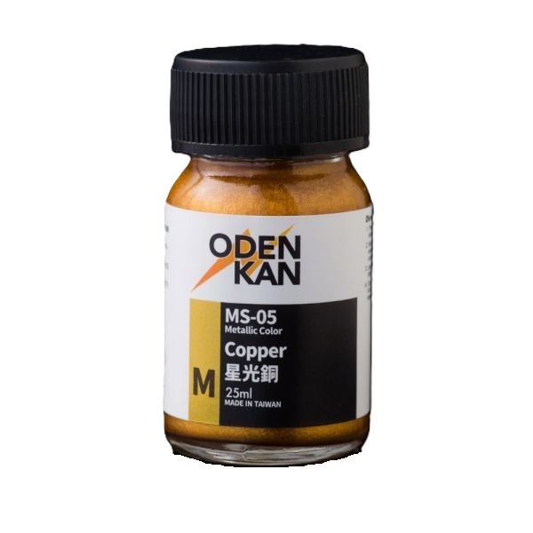 Odenkan 御電館 MS 金屬系列 MS & MS-G & MS-S & SC