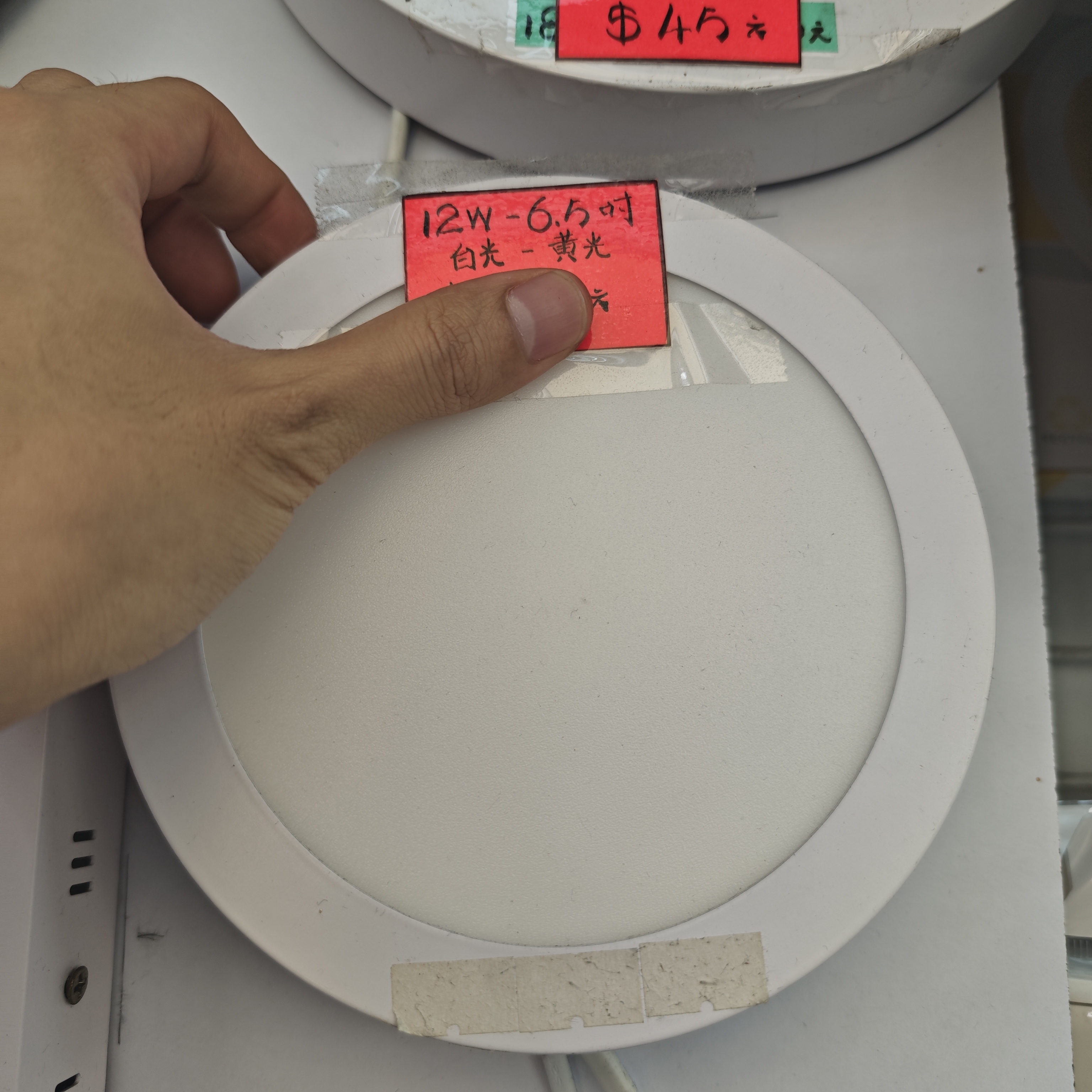 12W 圓形明裝天花燈 白光 黃光