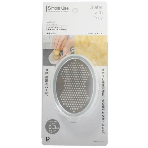 🔥🔥【日本直送《PEARL METAL》薑蒜藥味刨絲器】