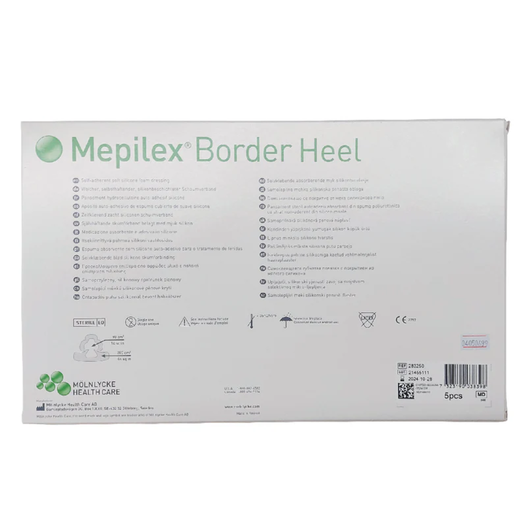 Molnlycke Mepilex Border Heel 有邊型腳跟敷料貼