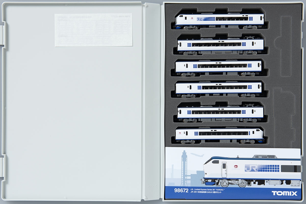 TOMIX 98672 JR 281系特急電車 (はるか) 基本套裝