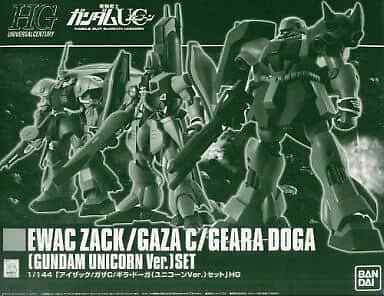 HGUC 1/144 EWAC ZACK/GAZA C/GEARA DOGA (GUNDAM UNICORN Ver.) SET [2026年8月發送]
