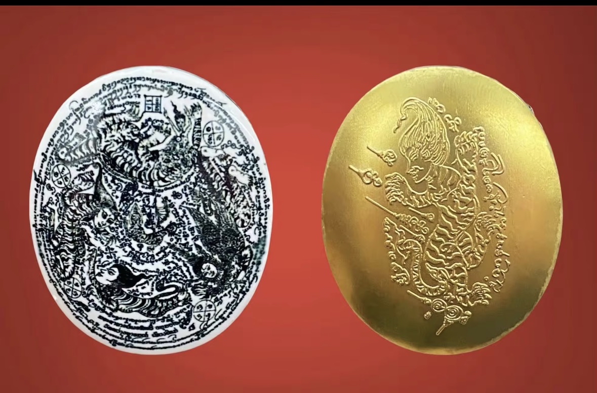 古巴磐石  食人虎合集瓷面大模  Wat sawang arom  從2560年生日開始,生日法會籌備結緣。  共製作僅100尊