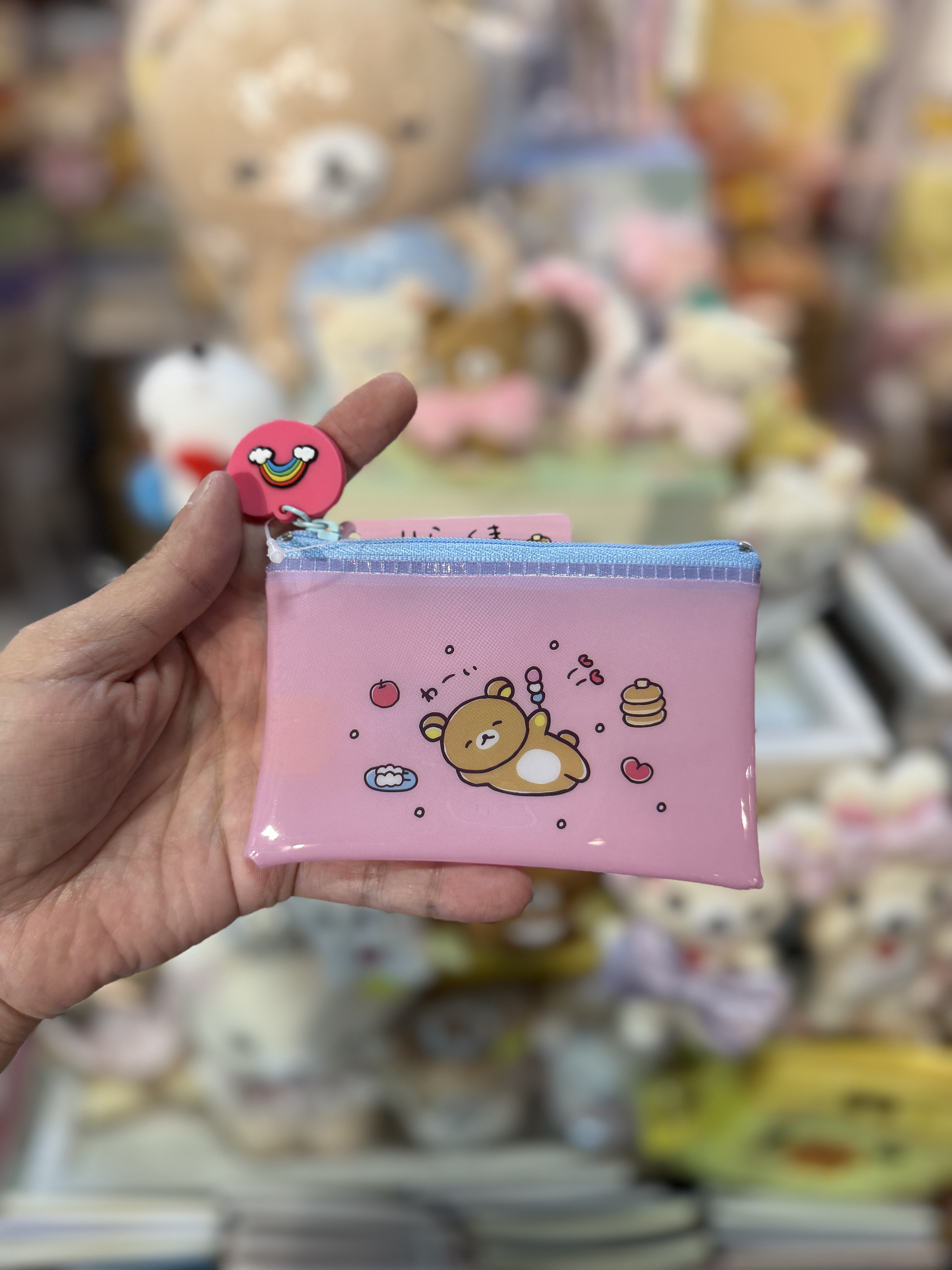 《現貨》全新 happy rilakkuma 系列小物袋