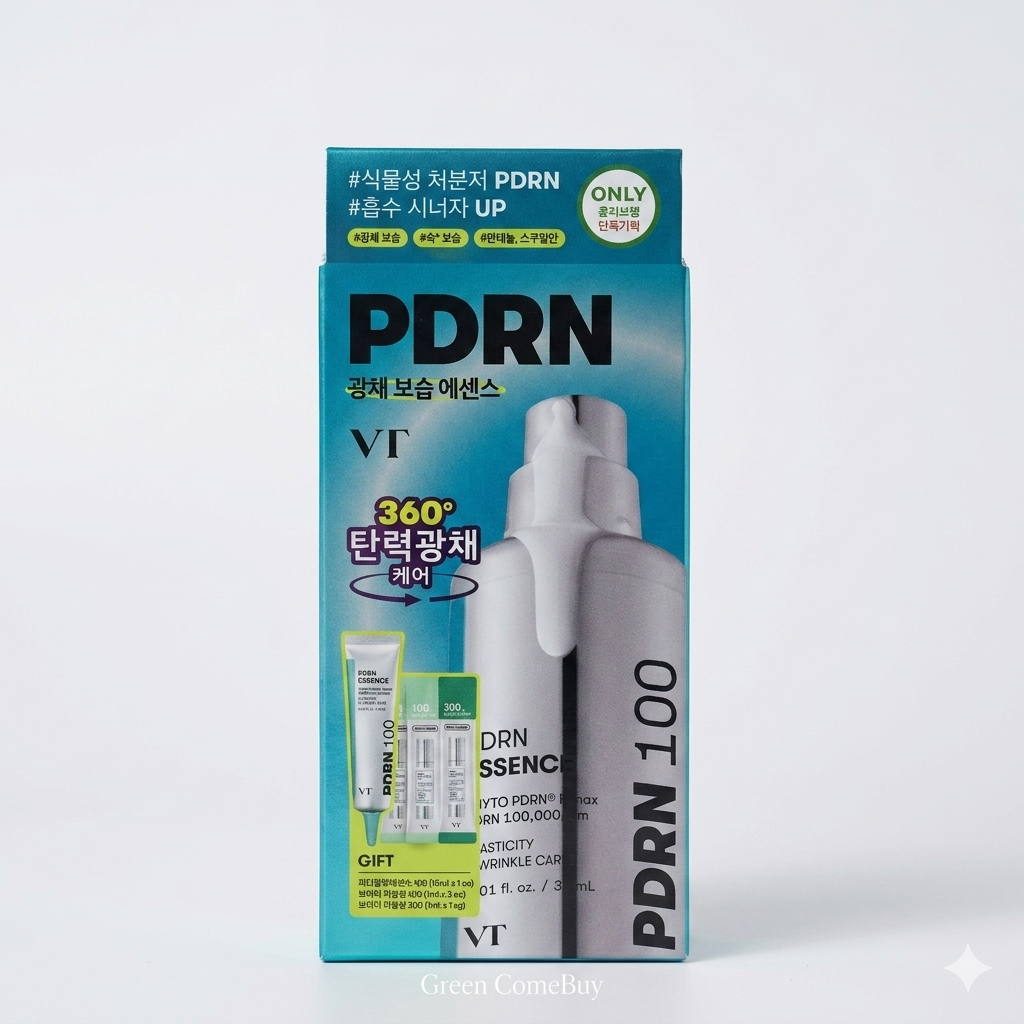 VT -PDRN高濃度人蔘美白去皺塗抹式水光針保濕精華Gift限定套裝
