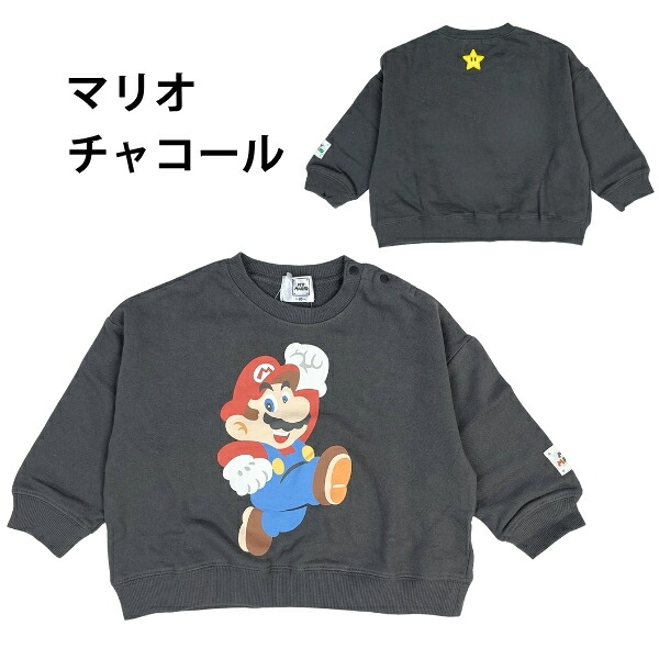 🆕【⭐訂購⭐】 🇯🇵日本直送 🌀#SuperMario 長袖衛衣 [10款選] 🌀 [PLJA-0252] [261125]