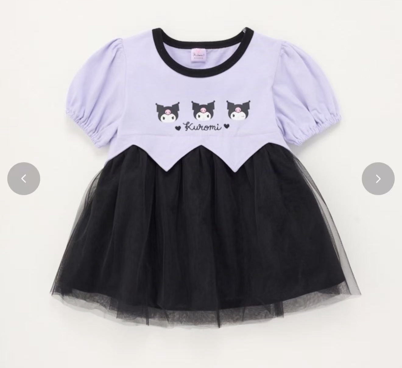 🔸預訂中🔸Kuromi上衣裙（2色）