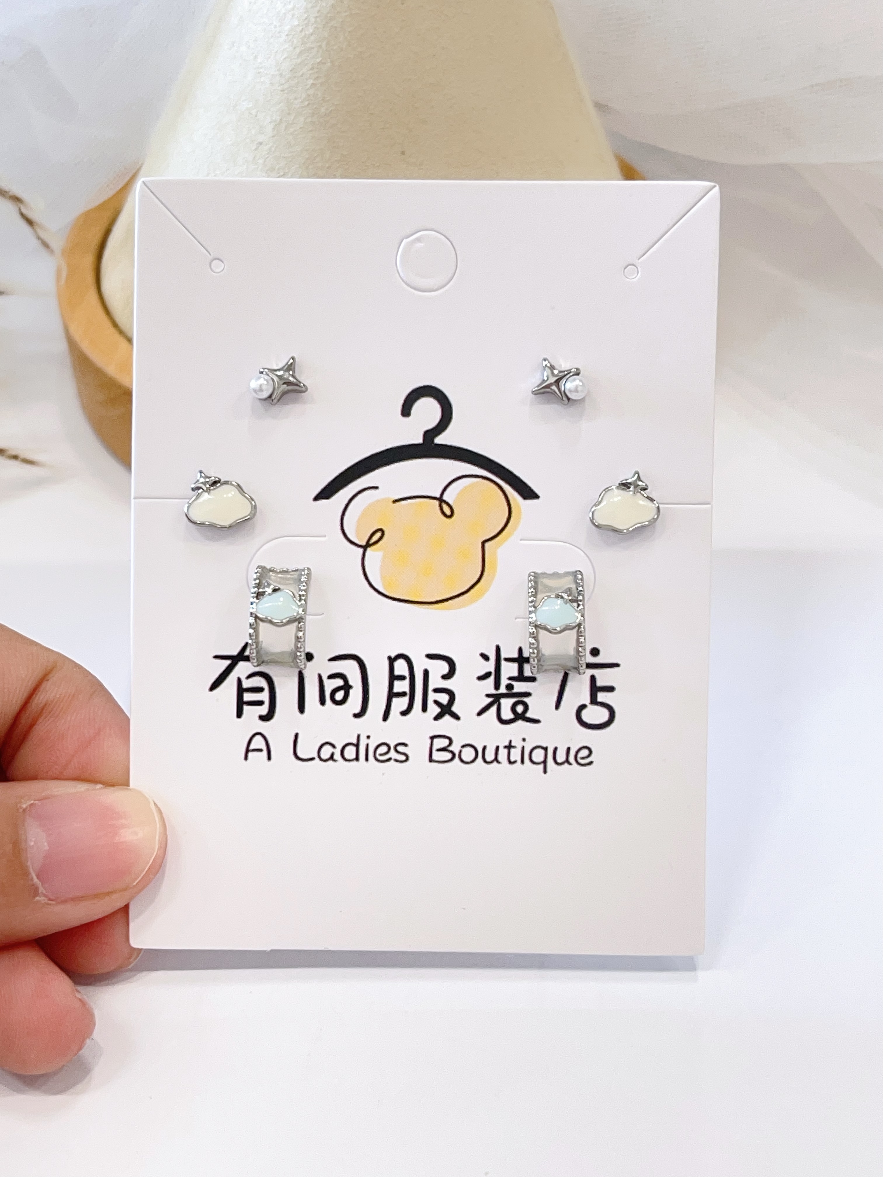云朵星星耳环套装